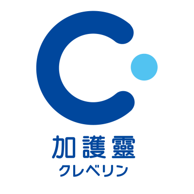 日本加護靈 cleverin